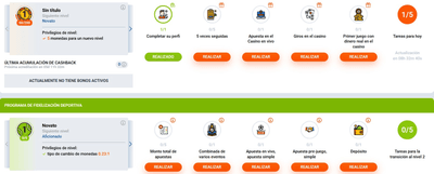 Códigos promocionales